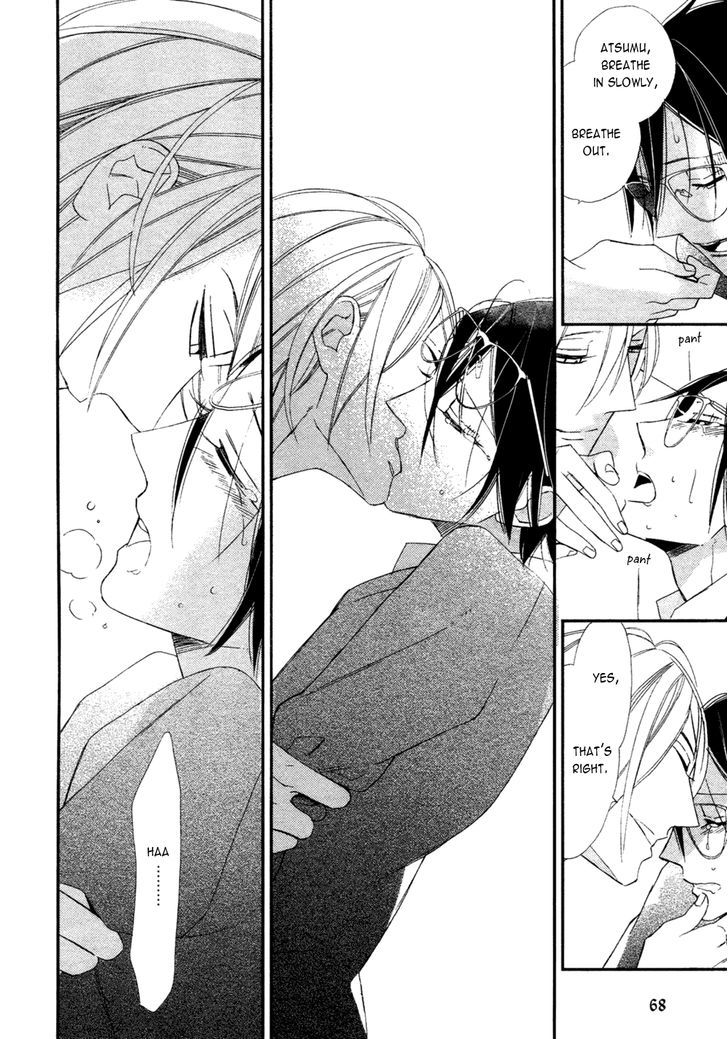 Caste Heaven Chapter 6 page 31 - Chapter 6