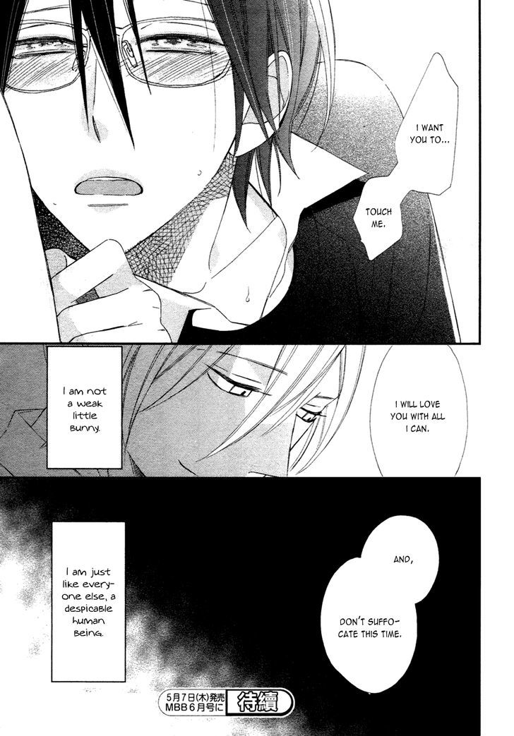 Caste Heaven Chapter 6 page 34 - Chapter 6