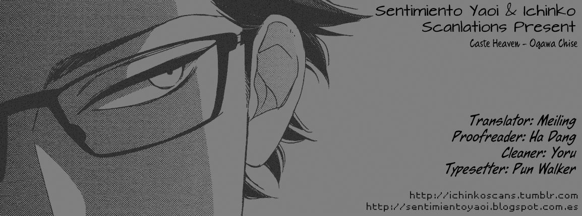 Caste Heaven Chapter 6 page 35 - Chapter 6