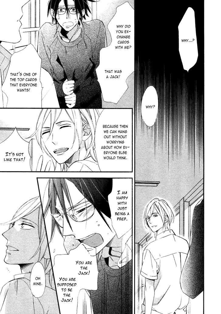 Caste Heaven Chapter 6 page 6 - Chapter 6