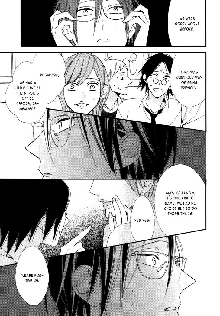 Caste Heaven Chapter 6 page 8 - Chapter 6