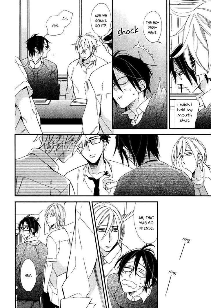 Caste Heaven Chapter 7 page 20 - Chapter 7