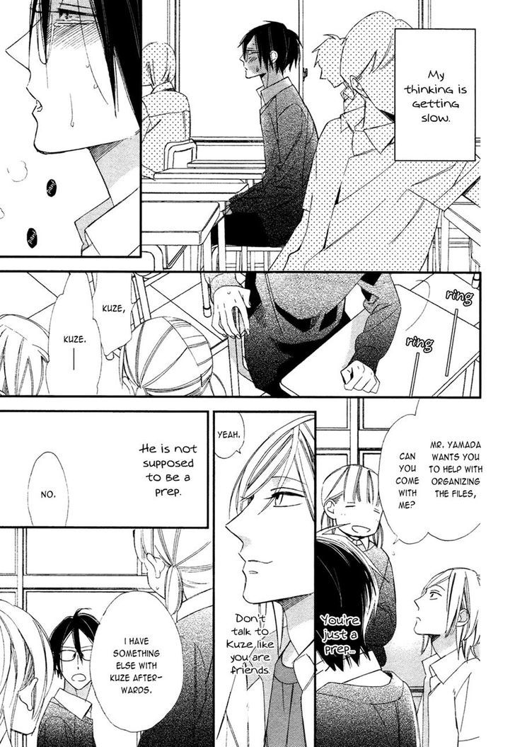 Caste Heaven Chapter 7 page 25 - Chapter 7
