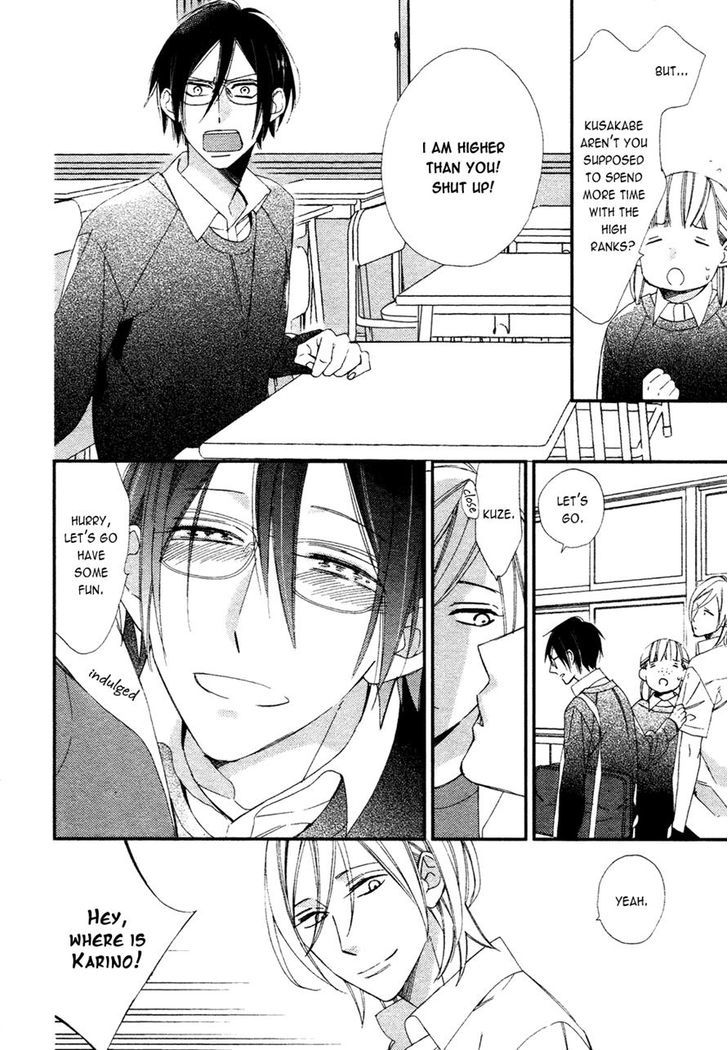 Caste Heaven Chapter 7 page 26 - Chapter 7