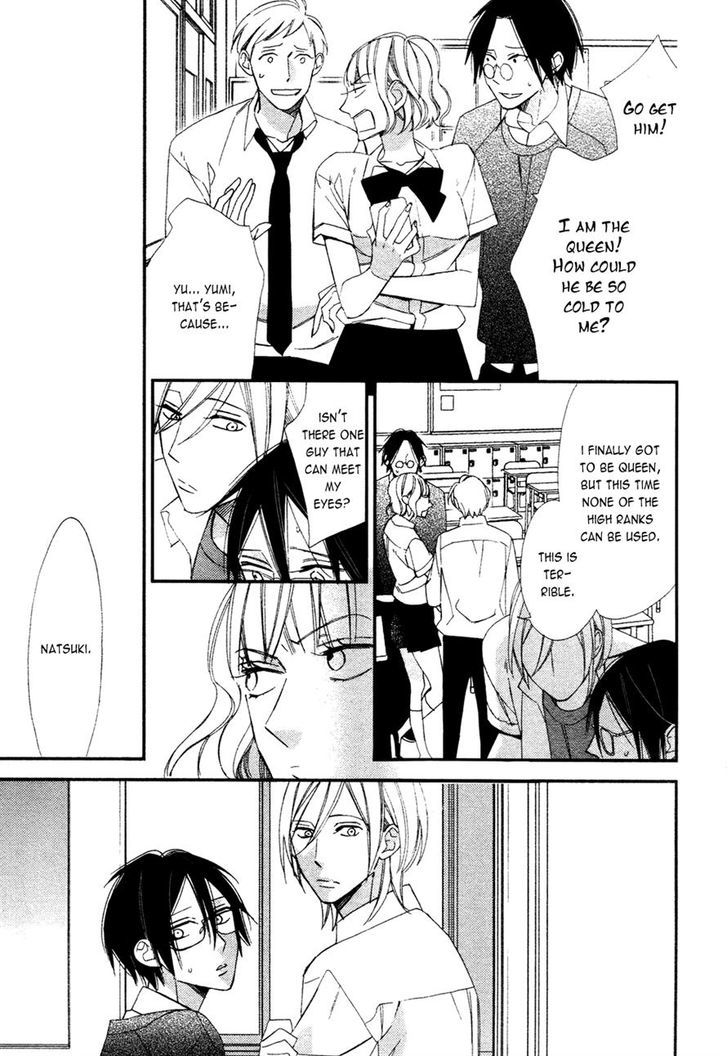 Caste Heaven Chapter 7 page 27 - Chapter 7