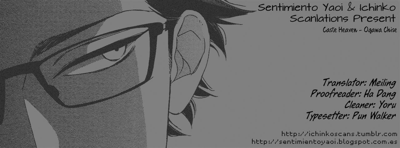 Caste Heaven Chapter 7 page 35 - Chapter 7