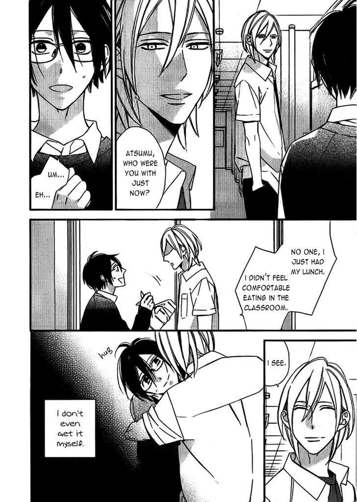 Caste Heaven Chapter 8 page 14 - Chapter 8