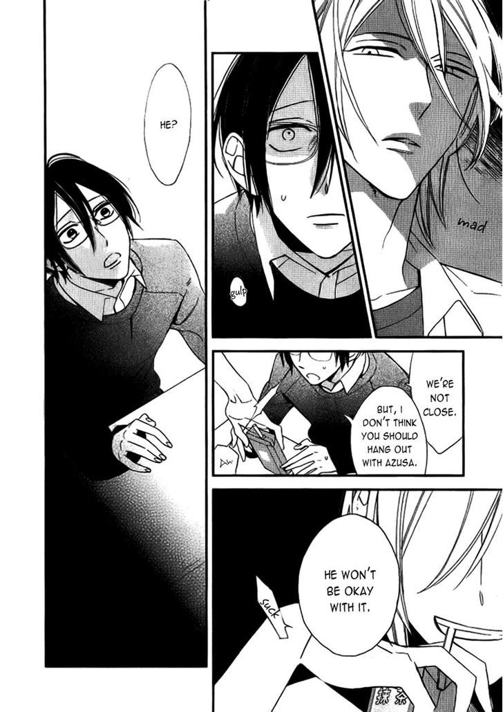 Caste Heaven Chapter 8 page 20 - Chapter 8