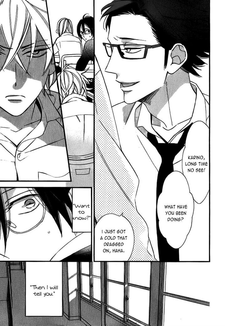 Caste Heaven Chapter 8 page 21 - Chapter 8