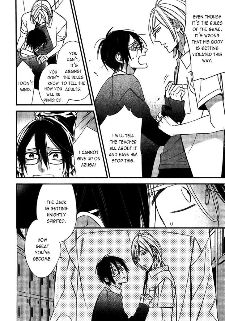 Caste Heaven Chapter 8 page 26 - Chapter 8