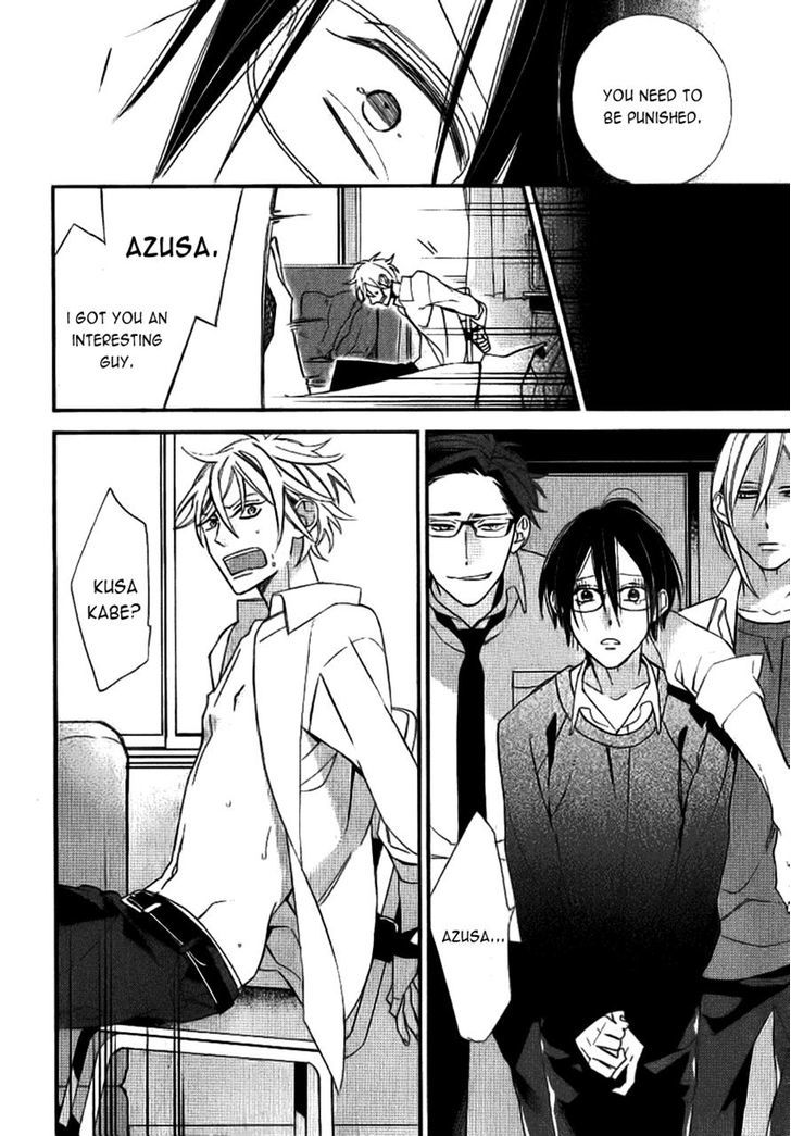 Caste Heaven Chapter 8 page 28 - Chapter 8