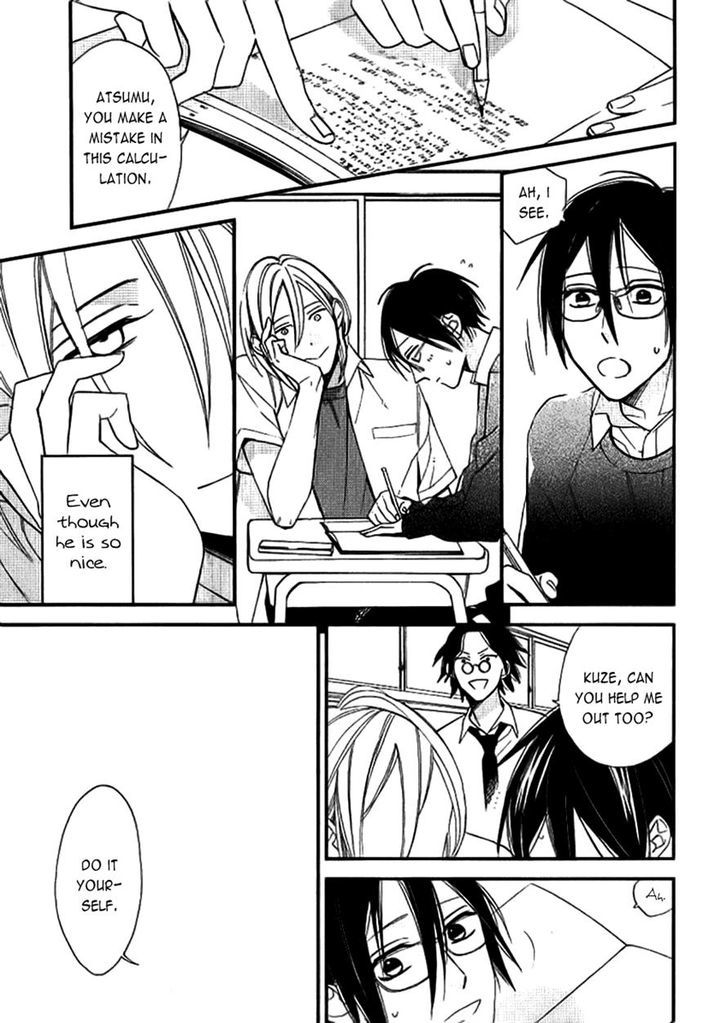 Caste Heaven Chapter 8 page 3 - Chapter 8