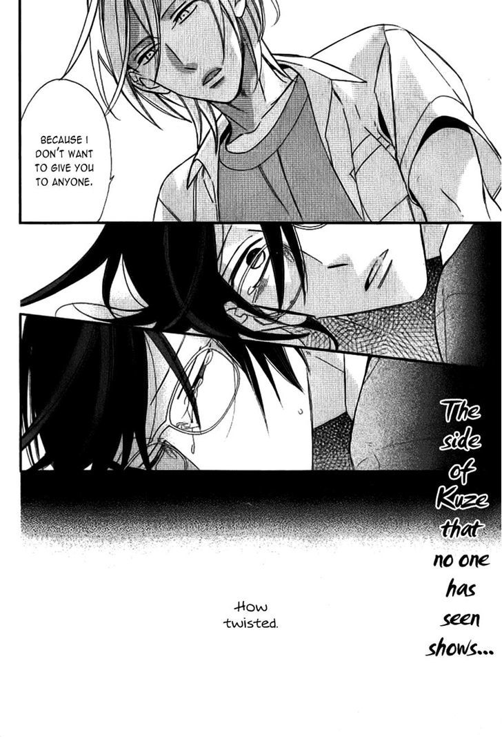 Caste Heaven Chapter 8 page 36 - Chapter 8