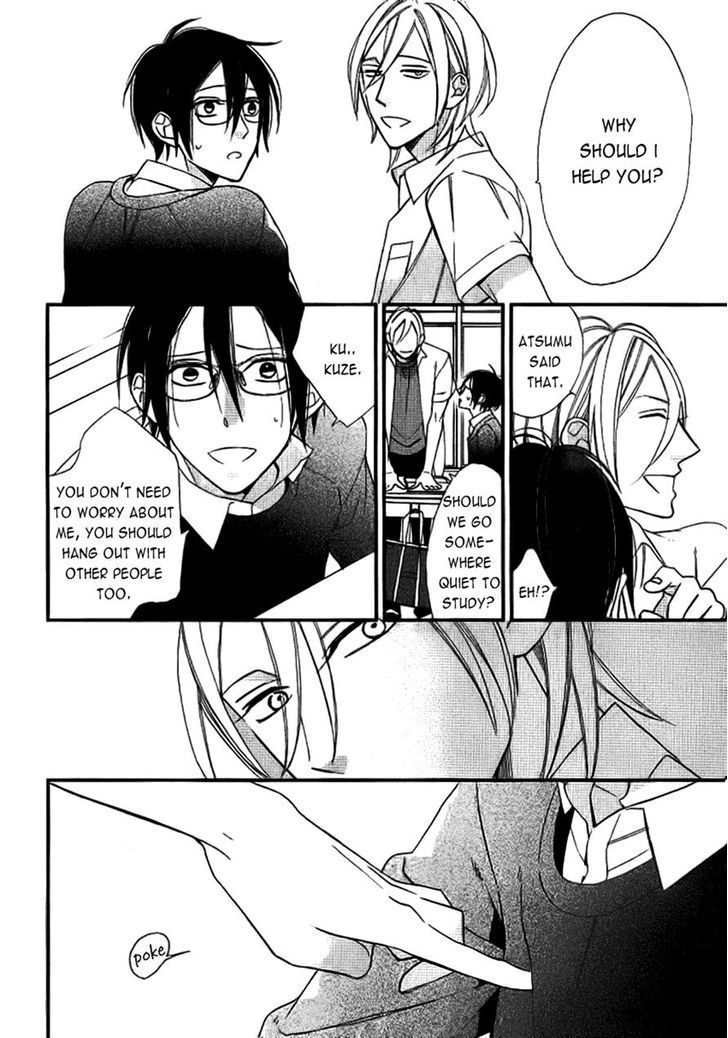 Caste Heaven Chapter 8 page 4 - Chapter 8
