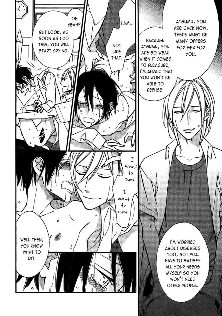 Caste Heaven Chapter 8 page 6 - Chapter 8