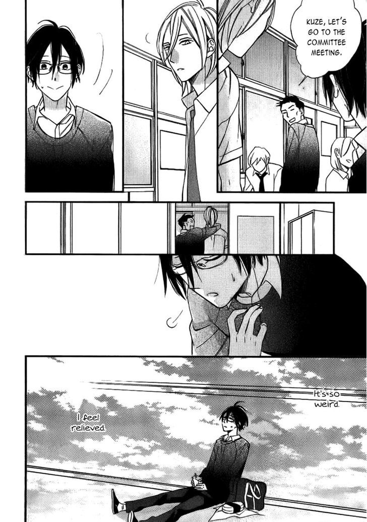 Caste Heaven Chapter 8 page 8 - Chapter 8