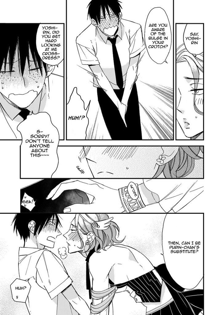 Caste Heaven Chapter 9.5 page 10 - Chapter 9.5
