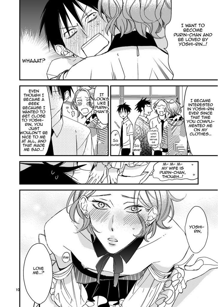 Caste Heaven Chapter 9.5 page 11 - Chapter 9.5