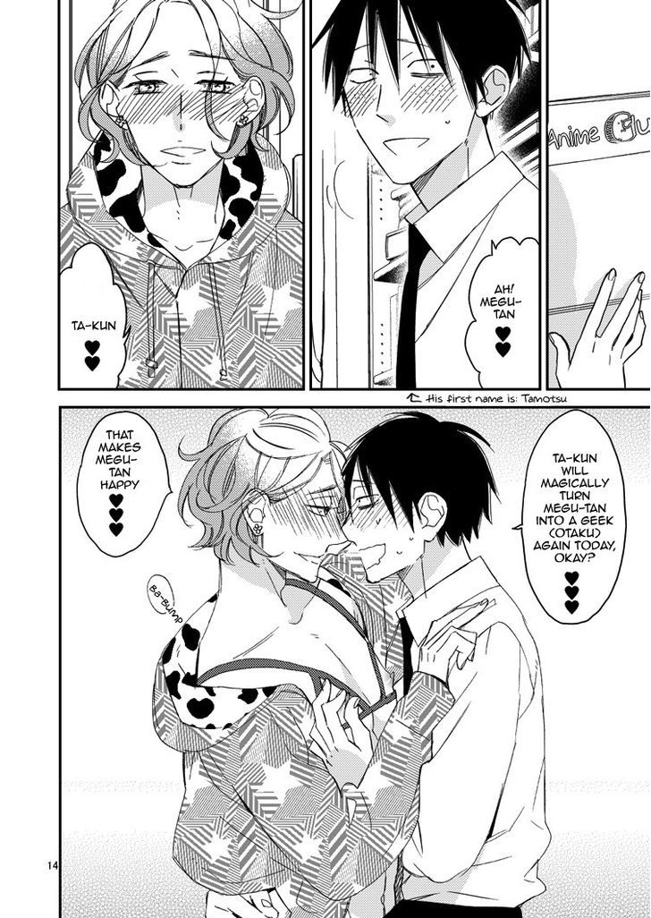 Caste Heaven Chapter 9.5 page 15 - Chapter 9.5