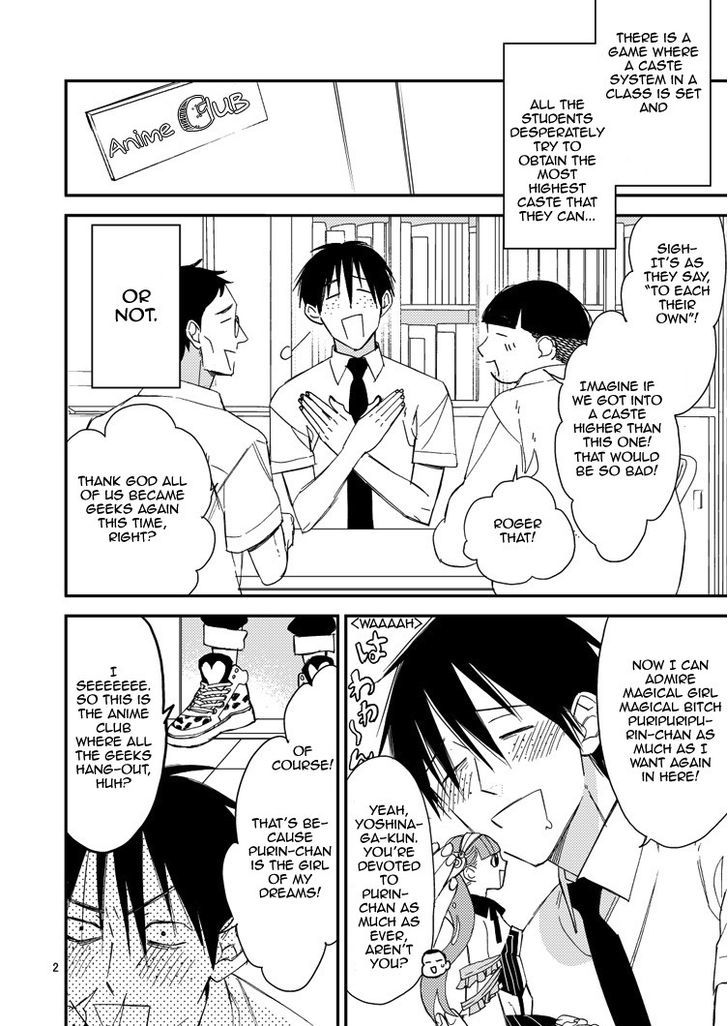Caste Heaven Chapter 9.5 page 3 - Chapter 9.5