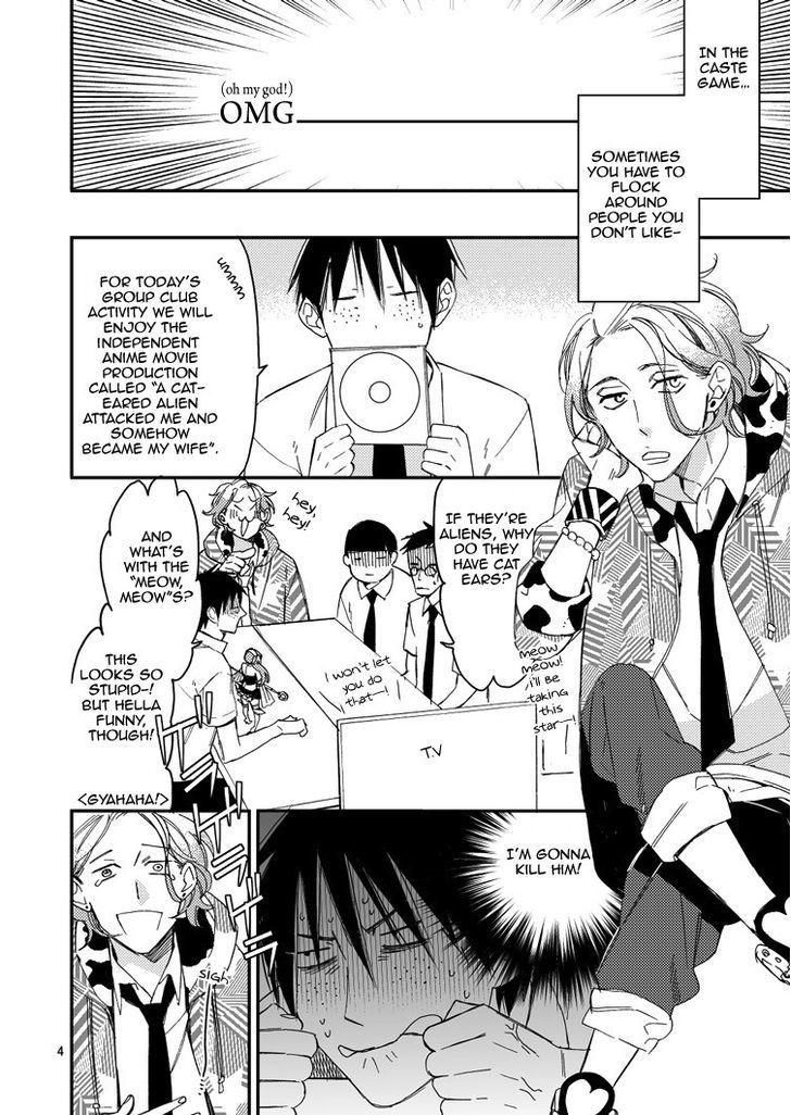 Caste Heaven Chapter 9.5 page 5 - Chapter 9.5