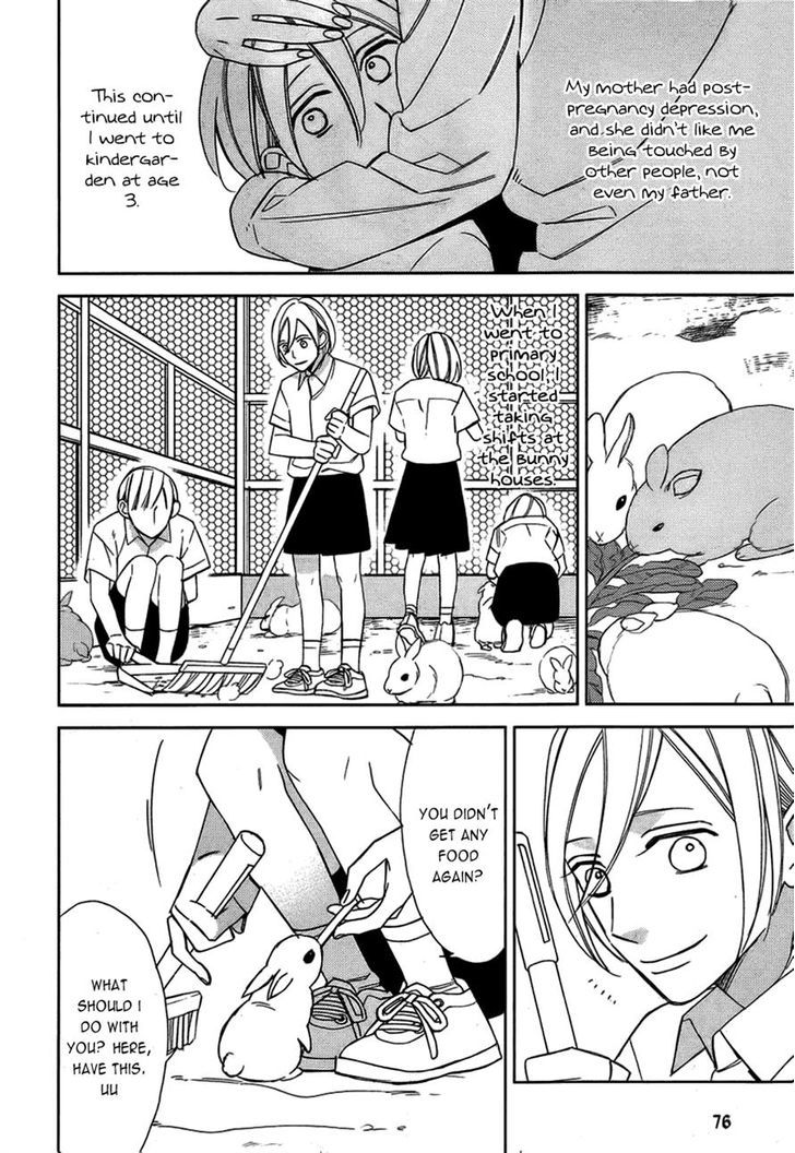 Caste Heaven Chapter 9 page 1 - Chapter 9