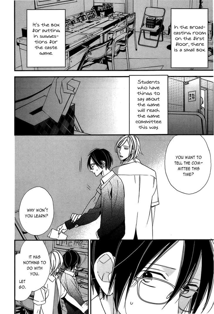 Caste Heaven Chapter 9 page 11 - Chapter 9