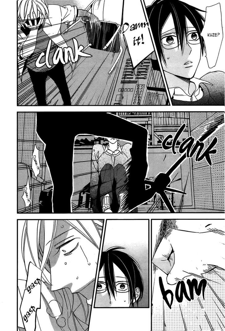 Caste Heaven Chapter 9 page 17 - Chapter 9