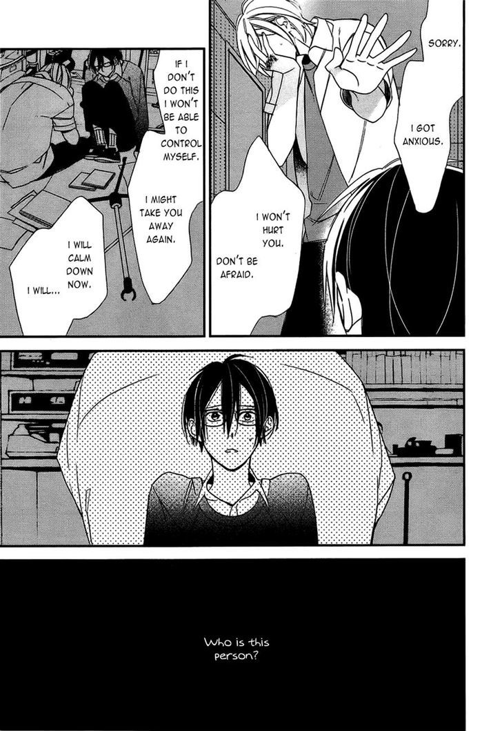 Caste Heaven Chapter 9 page 18 - Chapter 9