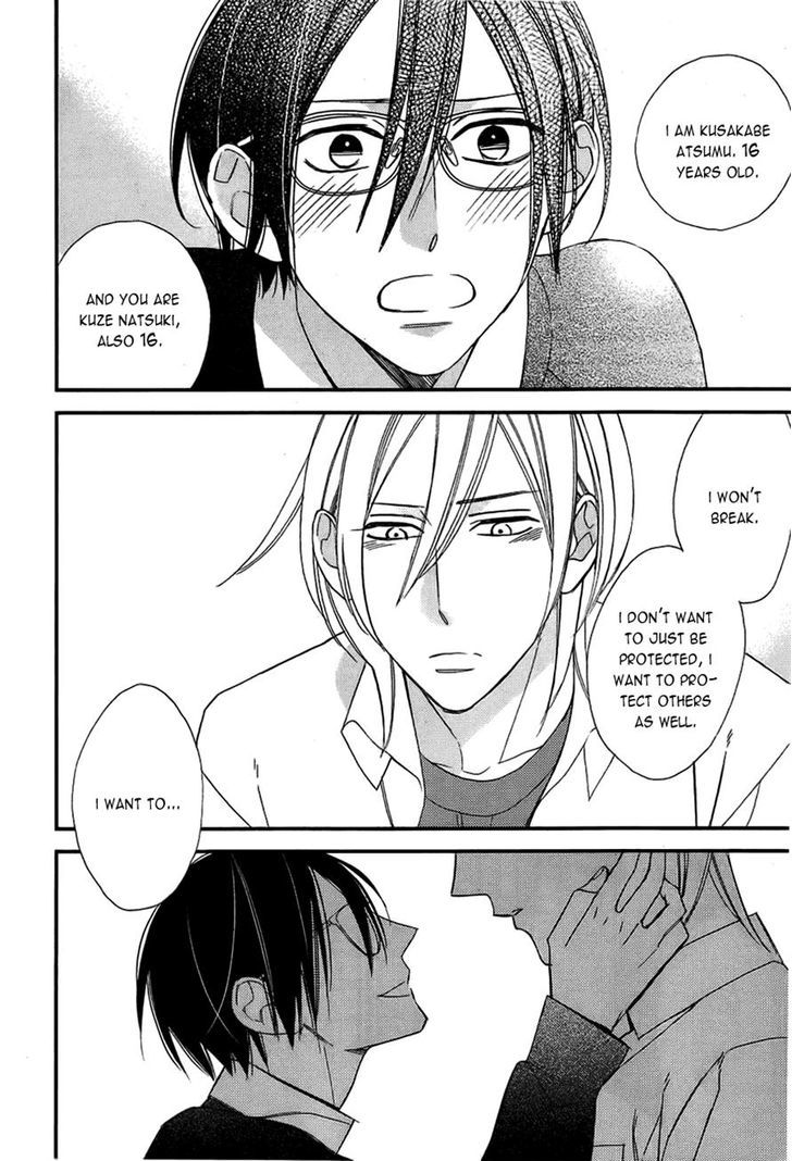 Caste Heaven Chapter 9 page 23 - Chapter 9