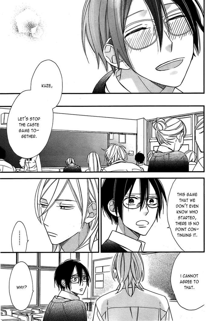 Caste Heaven Chapter 9 page 26 - Chapter 9