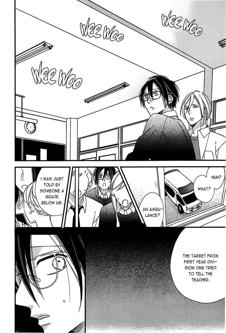 Caste Heaven Chapter 9 page 27 - Chapter 9