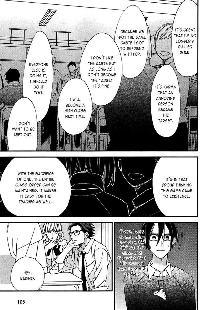 Caste Heaven Chapter 9 page 30 - Chapter 9