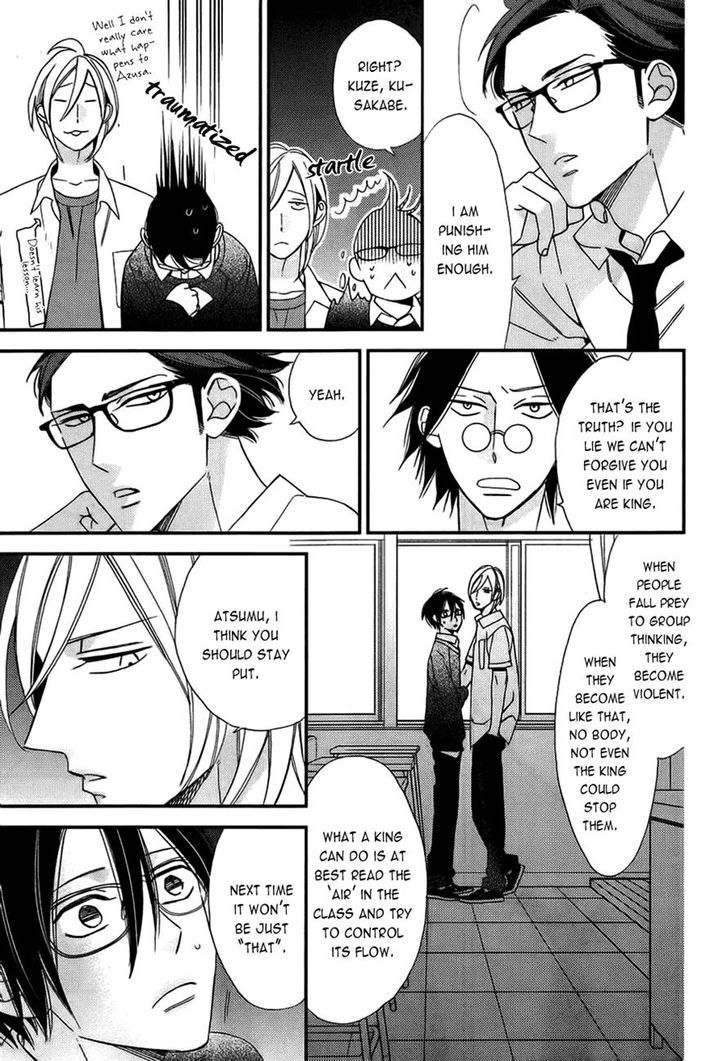 Caste Heaven Chapter 9 page 32 - Chapter 9