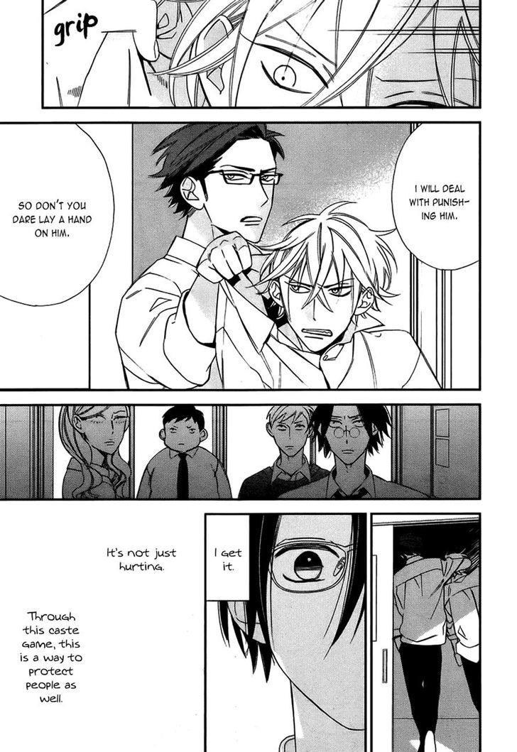 Caste Heaven Chapter 9 page 34 - Chapter 9