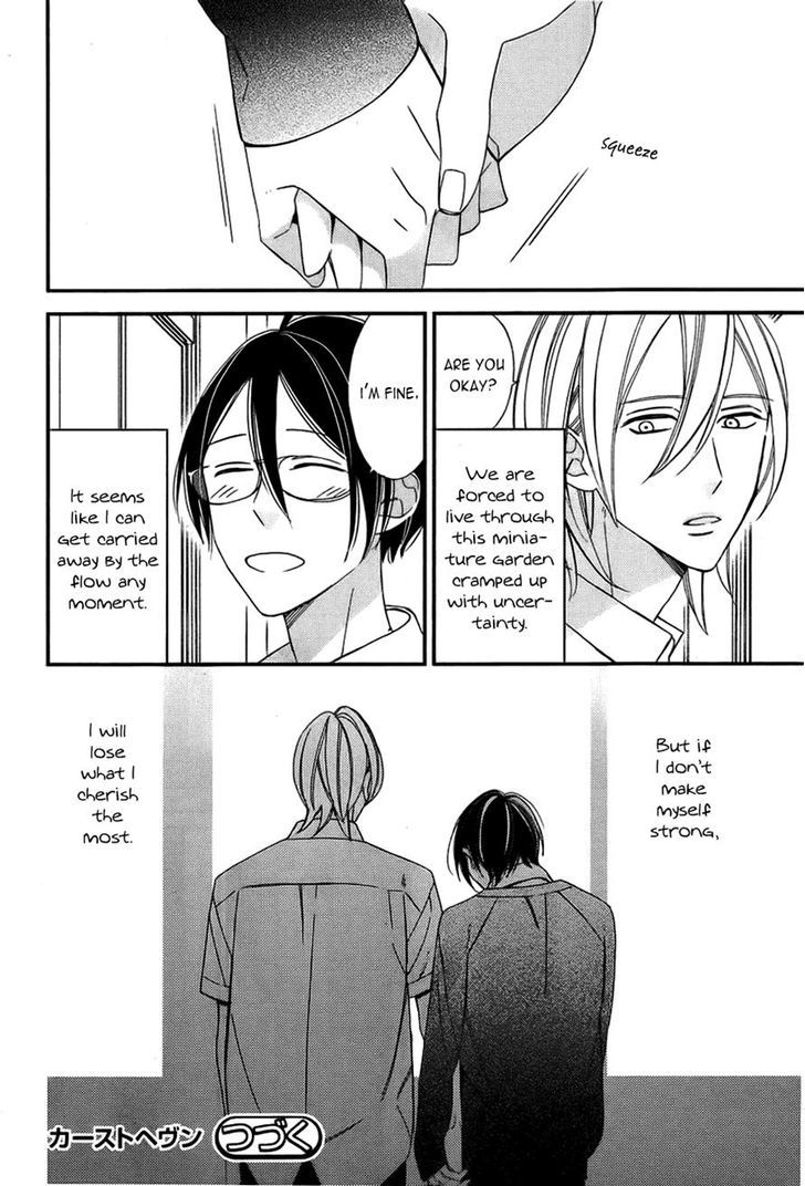 Caste Heaven Chapter 9 page 35 - Chapter 9