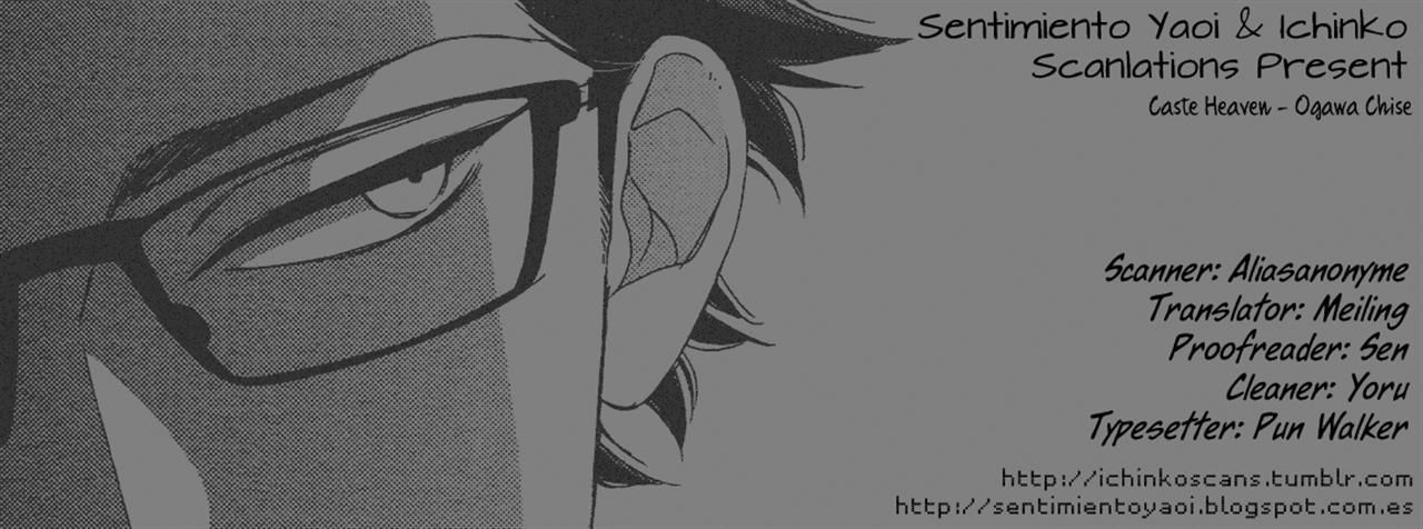 Caste Heaven Chapter 9 page 36 - Chapter 9