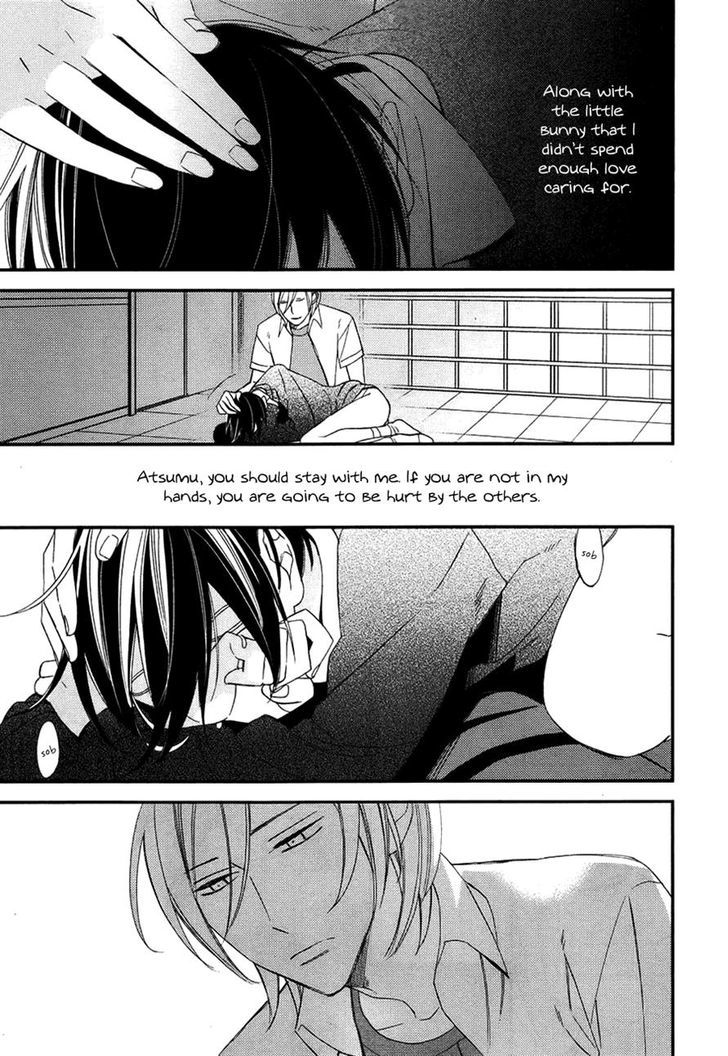 Caste Heaven Chapter 9 page 4 - Chapter 9
