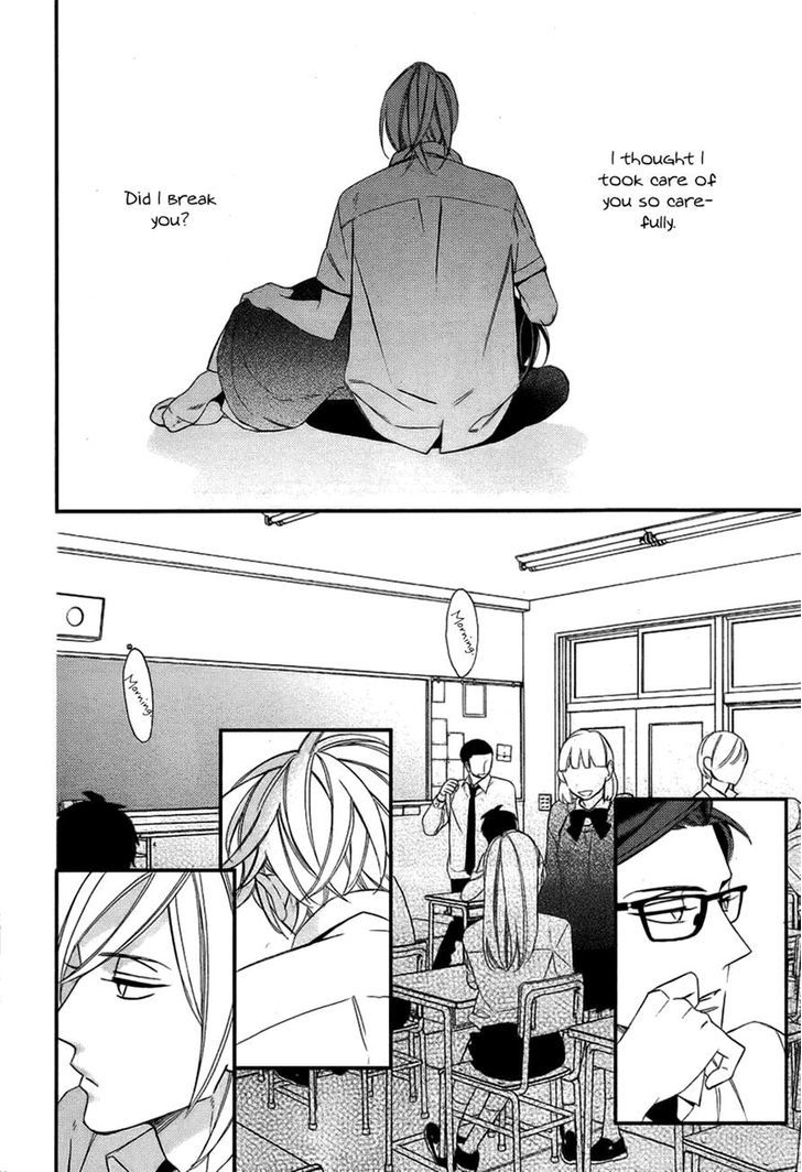 Caste Heaven Chapter 9 page 5 - Chapter 9