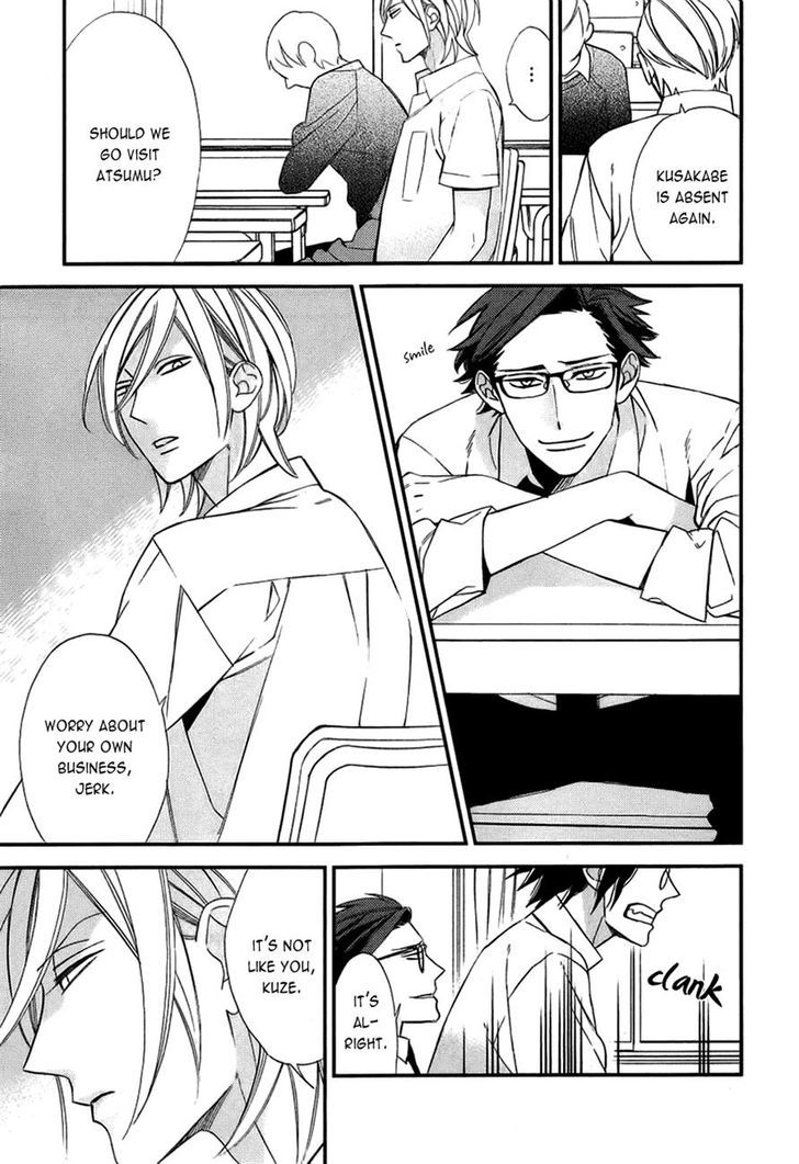 Caste Heaven Chapter 9 page 6 - Chapter 9