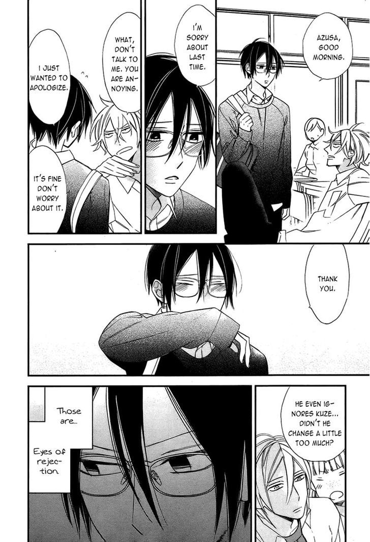 Caste Heaven Chapter 9 page 9 - Chapter 9