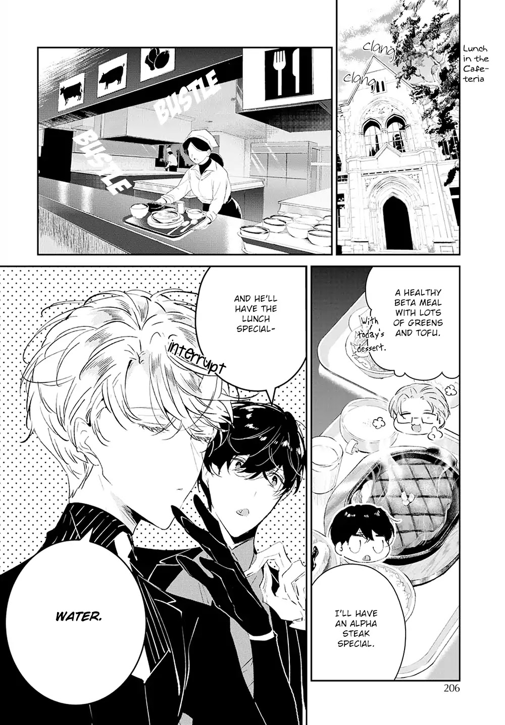 Castehate Chapter 3 page 3 - Chapter 3