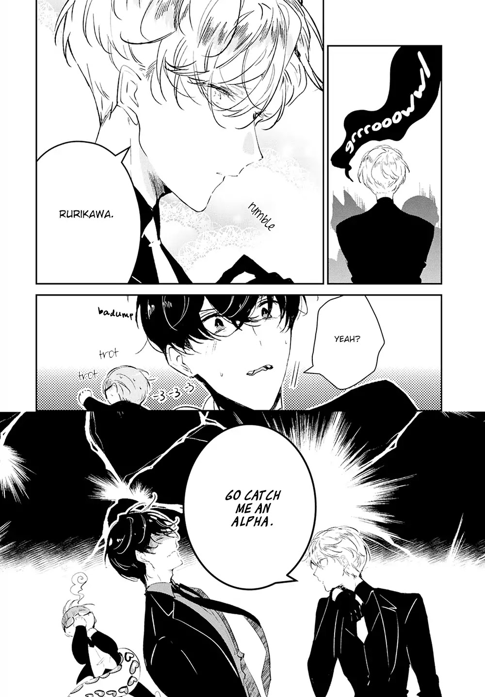 Castehate Chapter 3 page 5 - Chapter 3