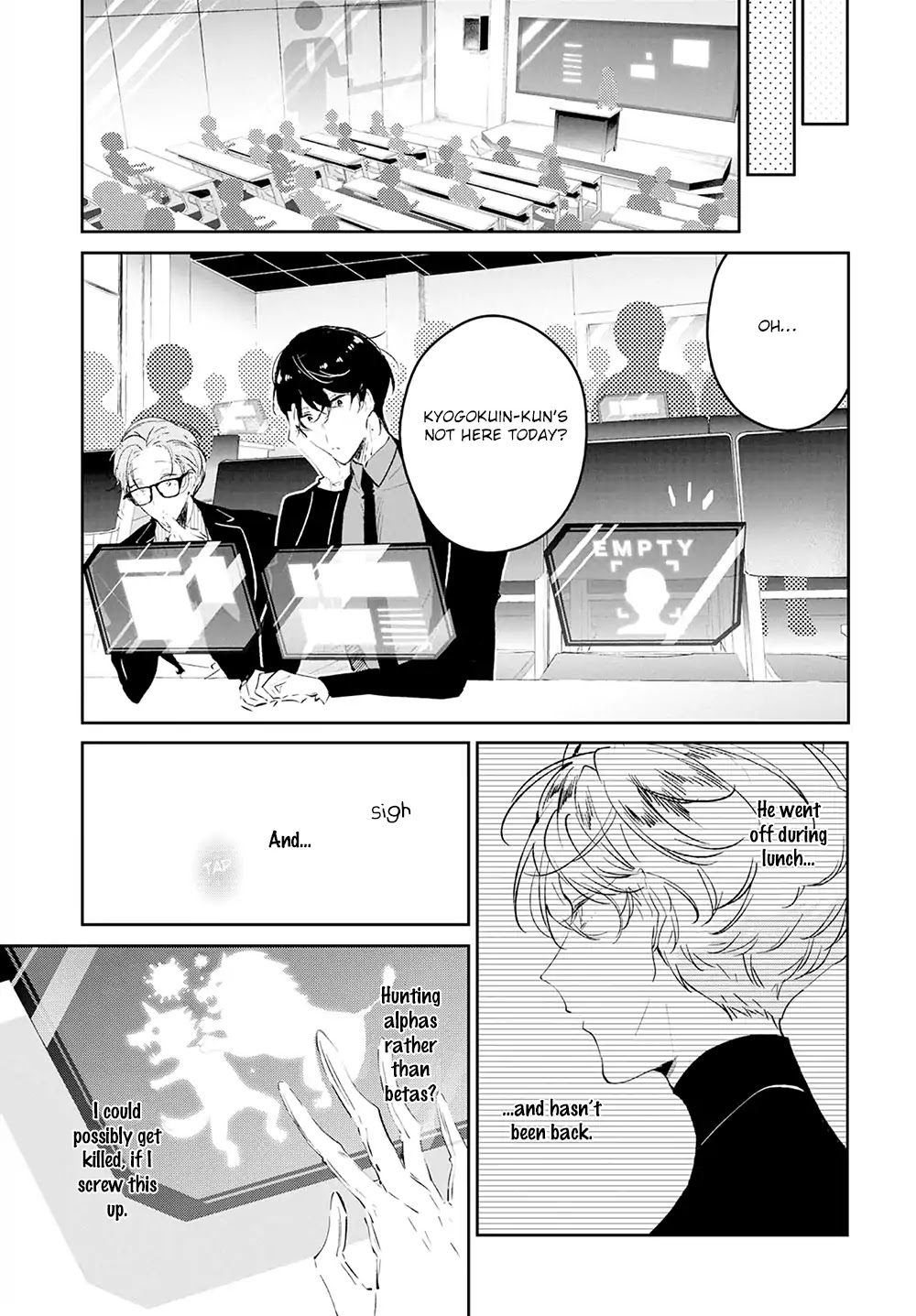 Castehate Chapter 3 page 6 - Chapter 3