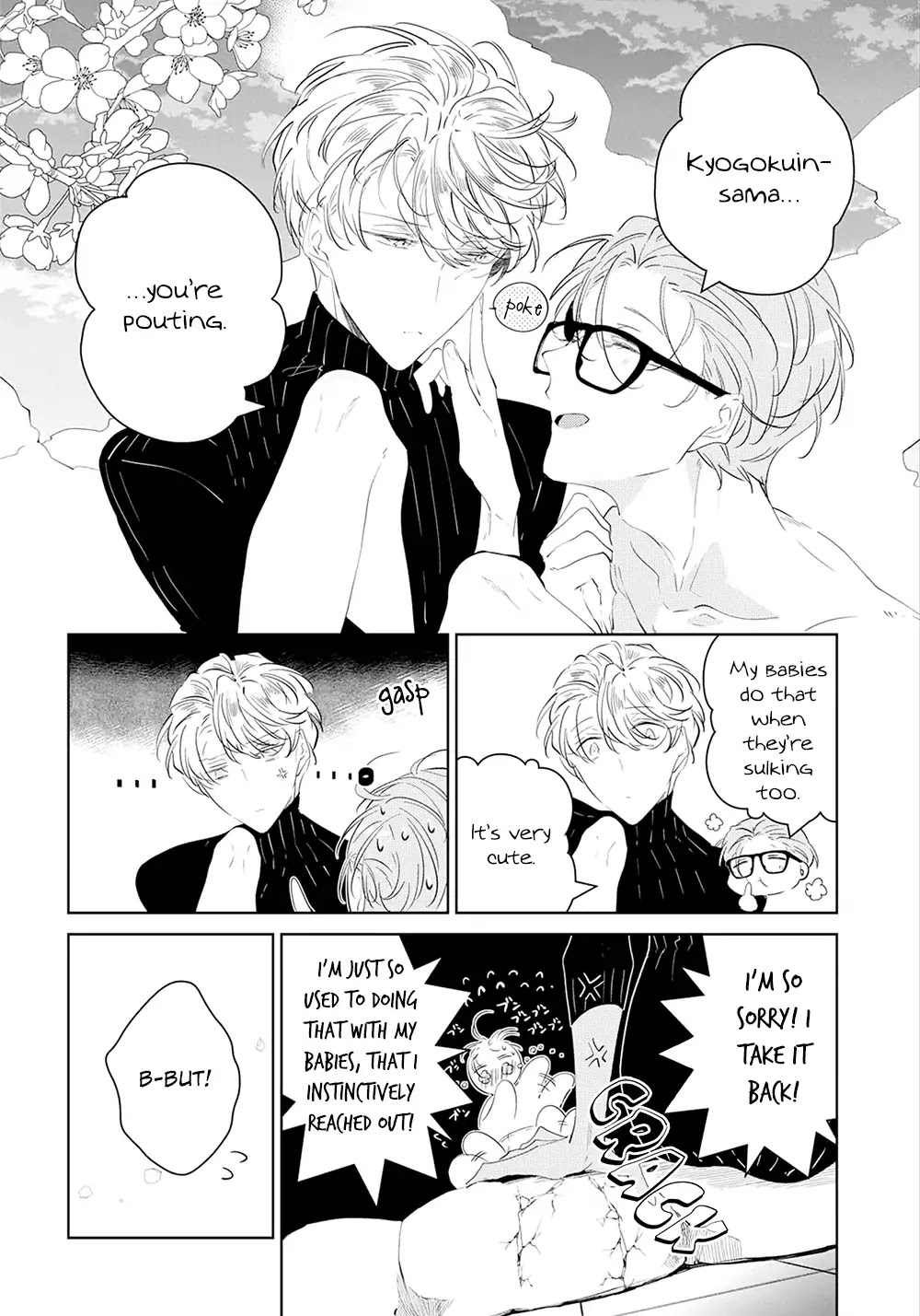 Castehate Chapter 4 page 17 - Chapter 4