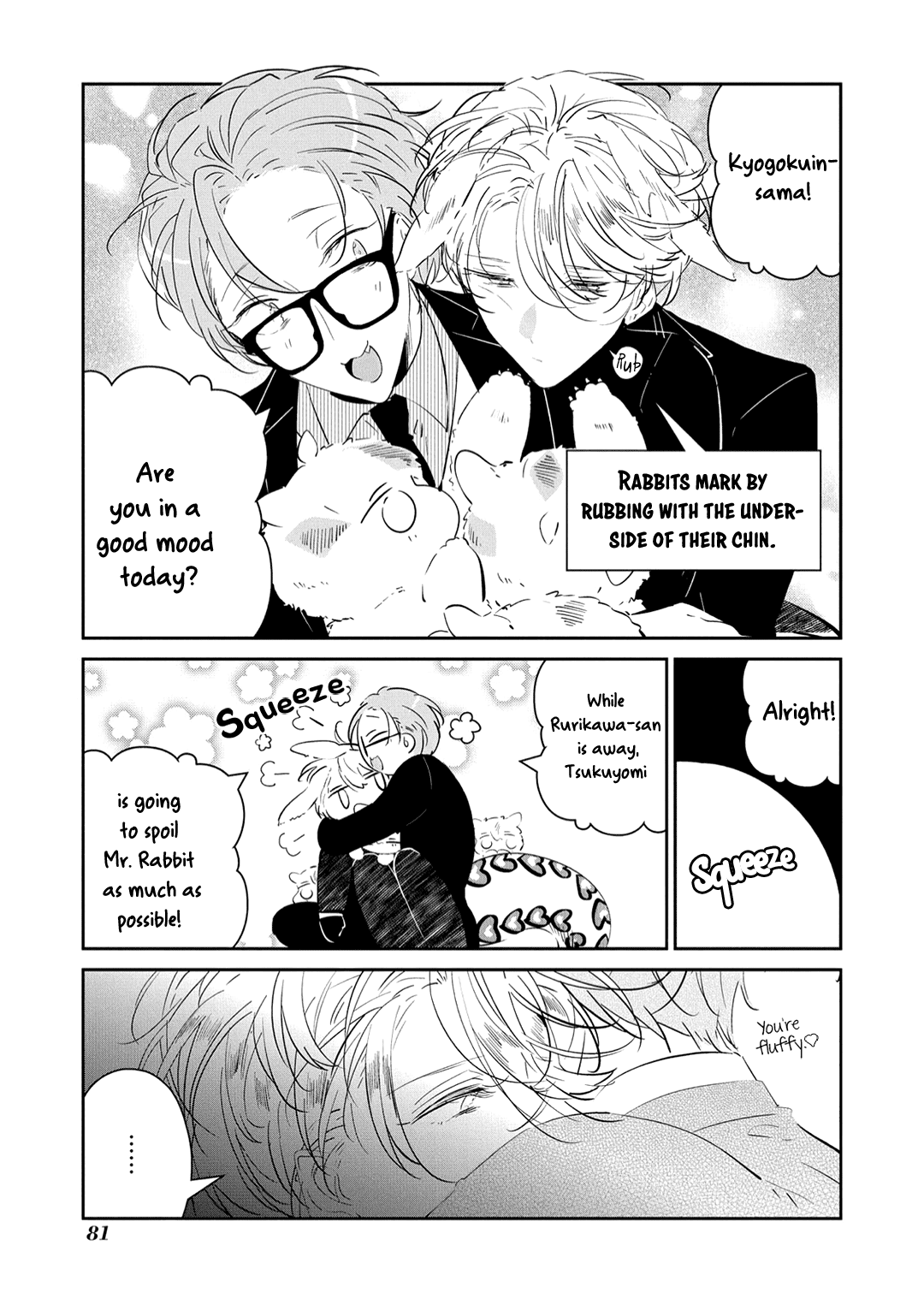 Castehate Chapter 8 page 8 - Chapter 8