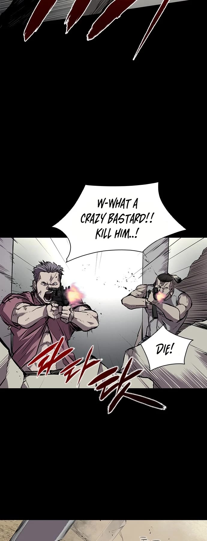 Castle 2: Pinnacle Chapter 1 page 17 - Chapter 1