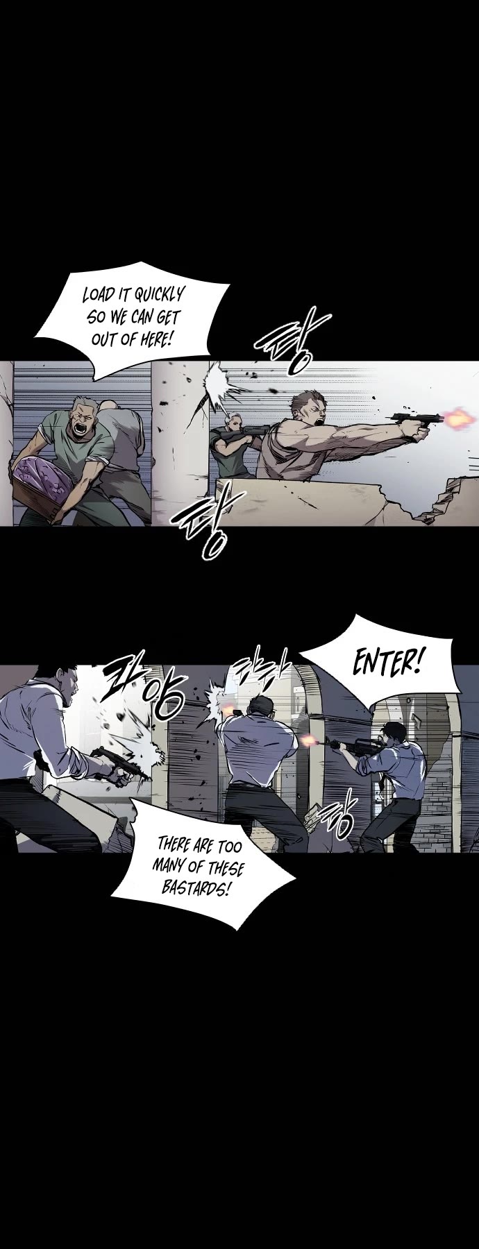 Castle 2: Pinnacle Chapter 1 page 4 - Chapter 1