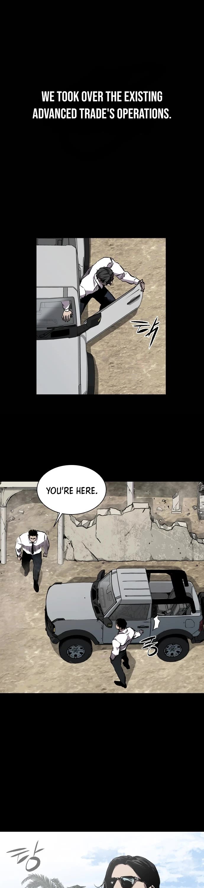 Castle 2: Pinnacle Chapter 1 page 6 - Chapter 1