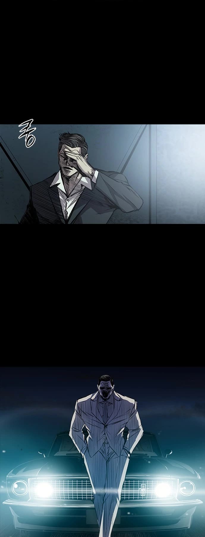 Castle 2: Pinnacle Chapter 1 page 77 - Chapter 1